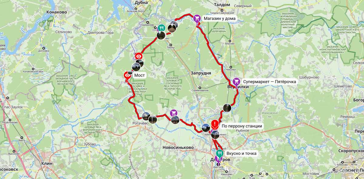 Карта маршрута