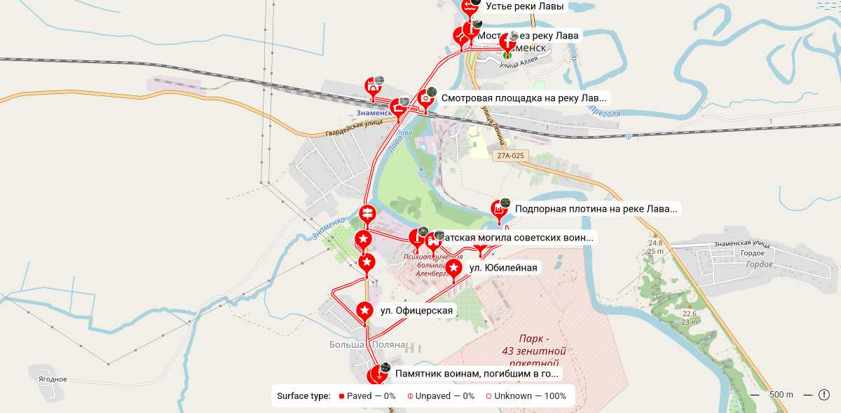Карта маршрута