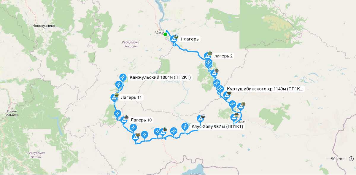 Карта маршрута