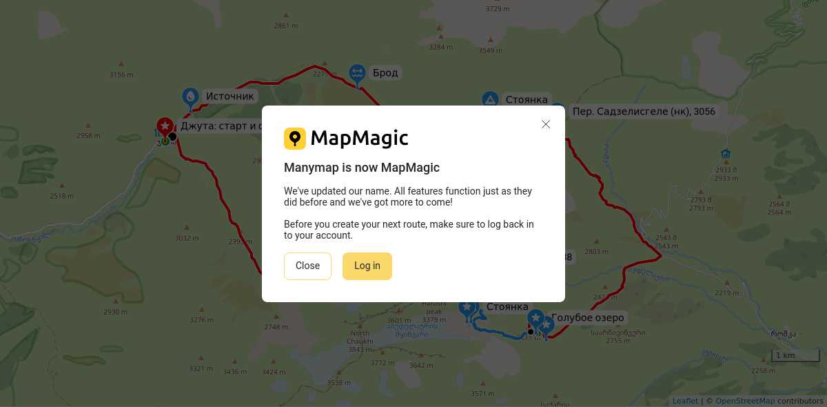 Карта маршрута