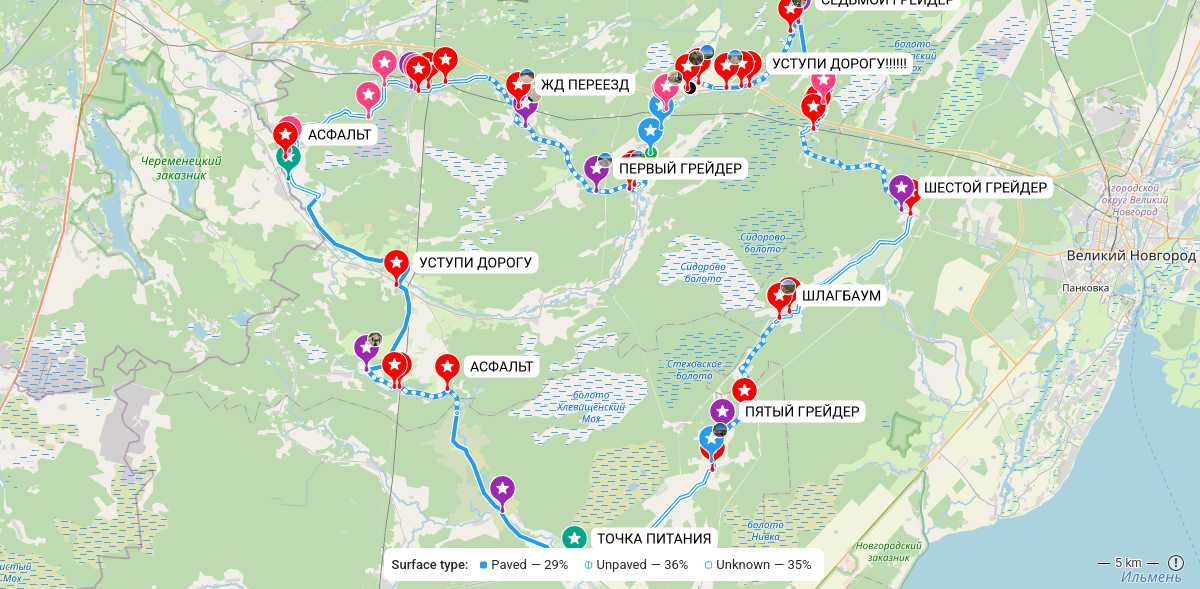 Карта маршрута