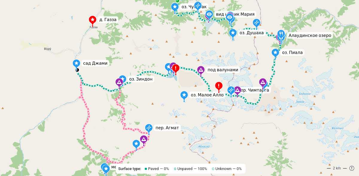 Карта маршрута