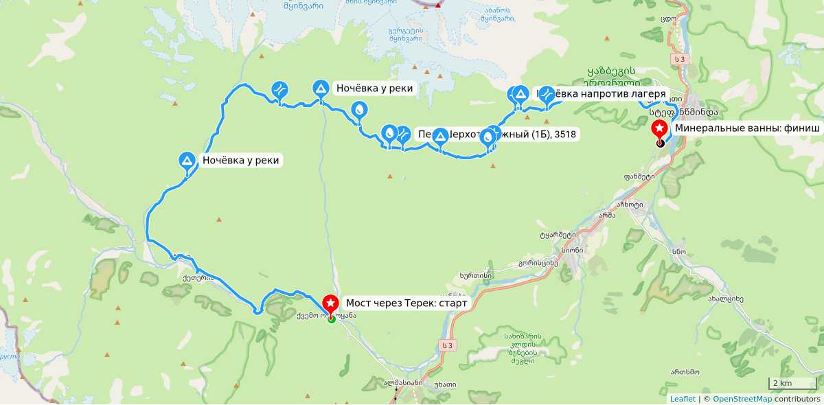 Карта маршрута