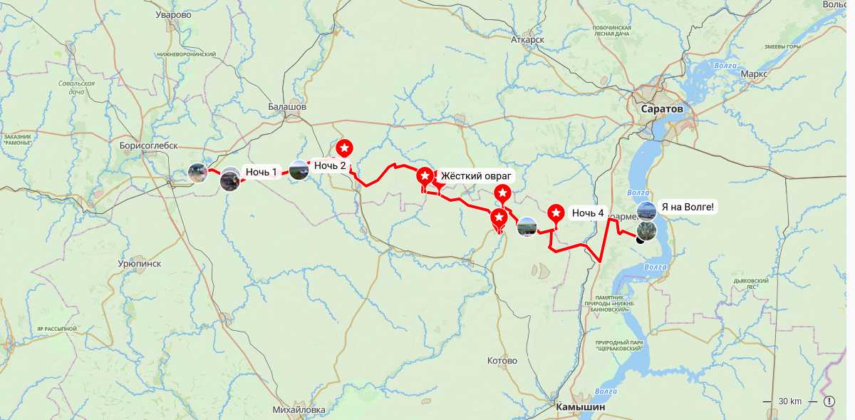 Карта маршрута