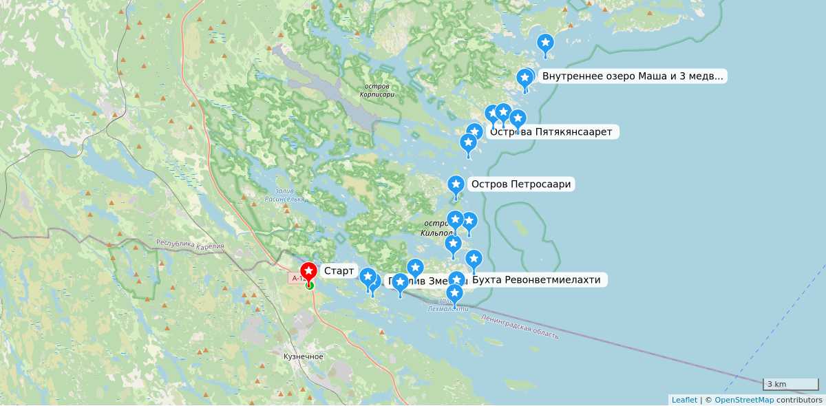 Карта маршрута