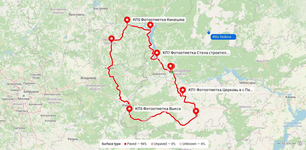 Карта маршрута