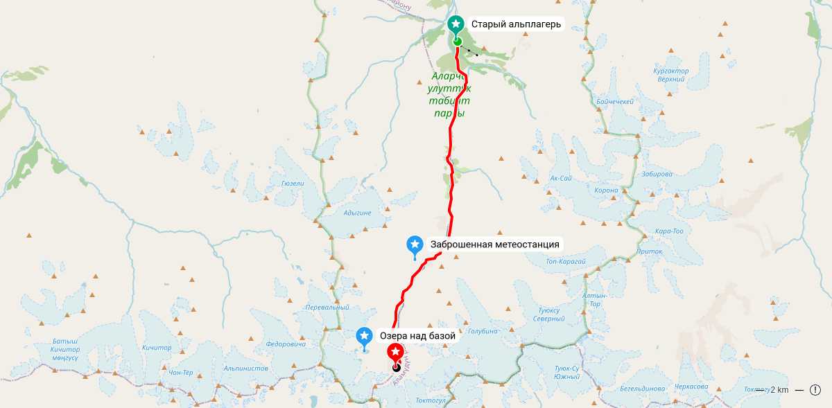 Карта маршрута