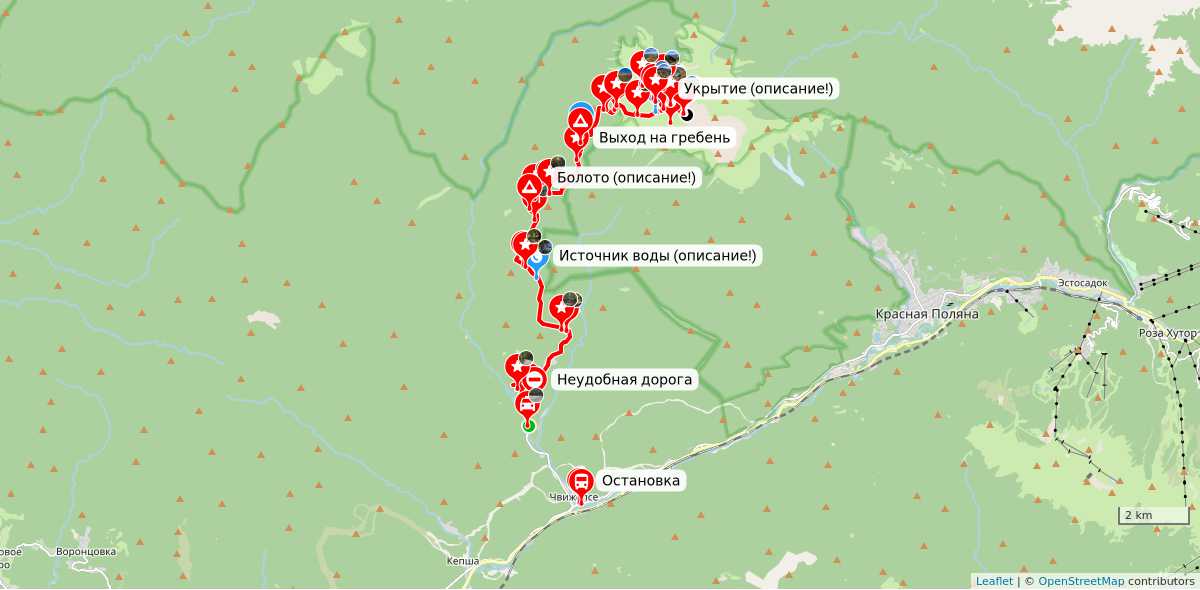 Карта маршрута