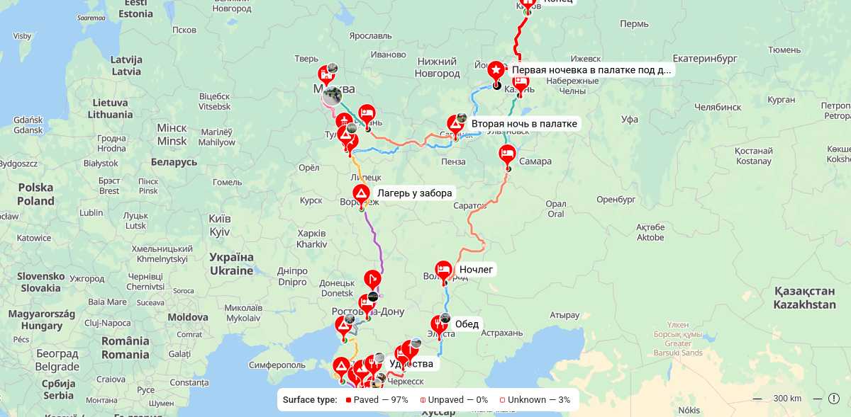 Карта маршрута