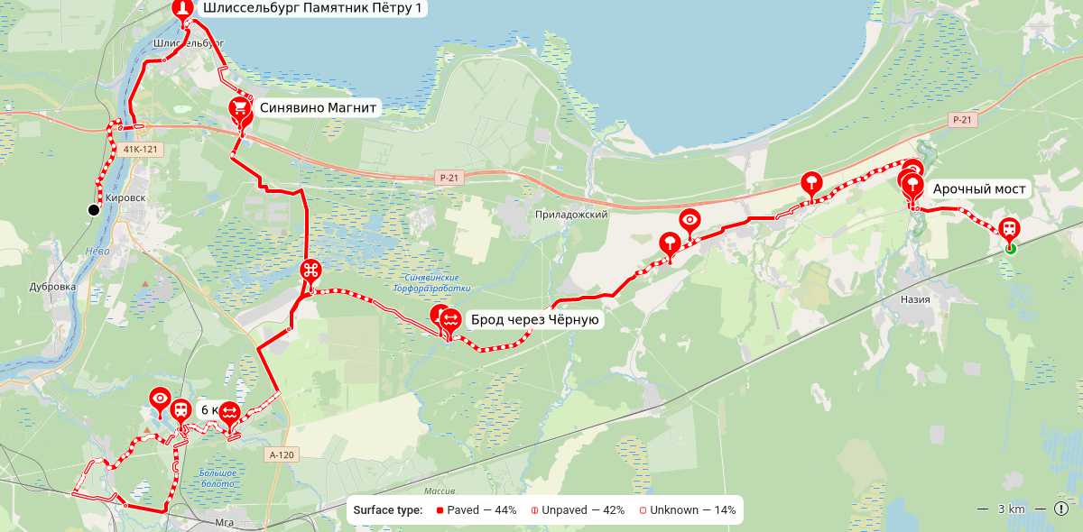 Карта маршрута