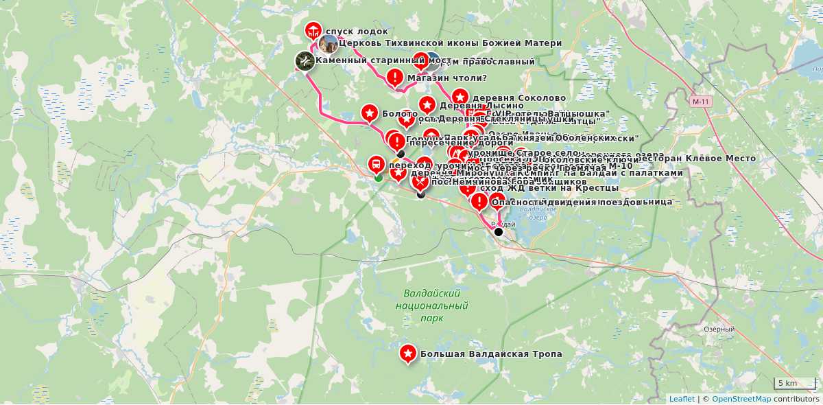 Карта маршрута
