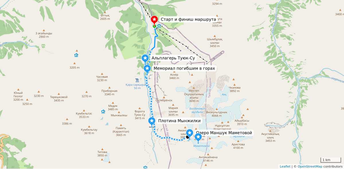 Карта маршрута
