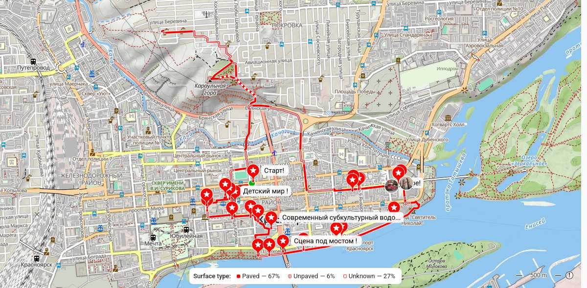 Карта маршрута