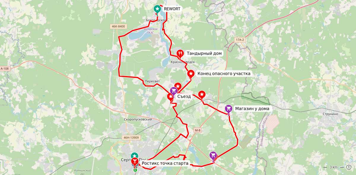 Карта маршрута
