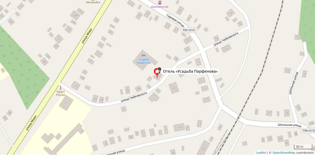 Карта маршрута