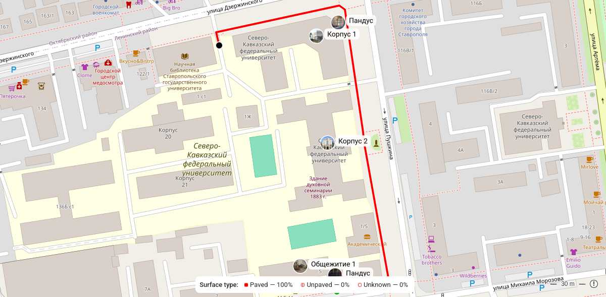 Карта маршрута