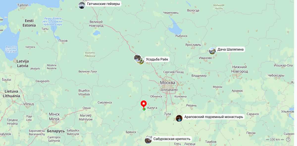 Карта маршрута